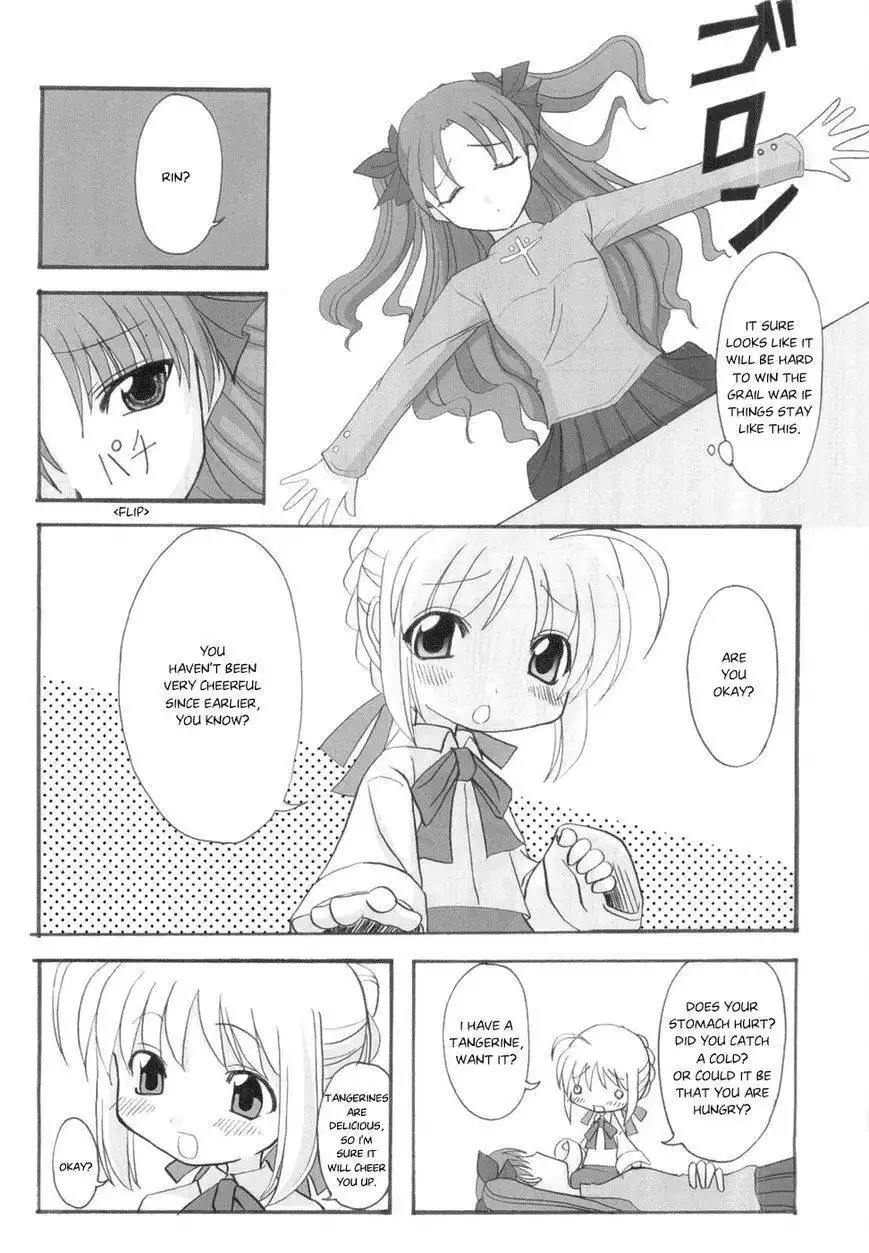 Fate/stay night - Chicchakunacchatta (Doujinshi) Chapter 6 2